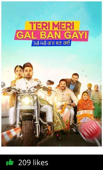 Teri Meri Gal Ban Gayi 2022 DVD HDCAM full movie download